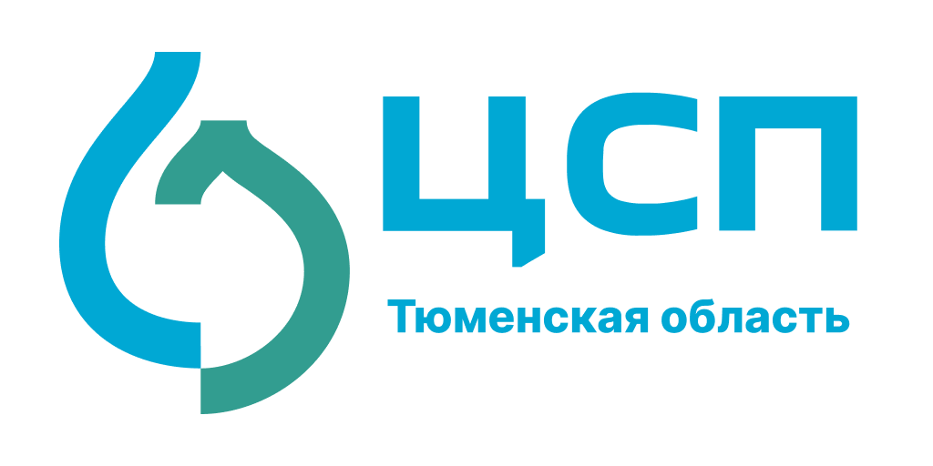 ГАУ ТО «ЦСП»